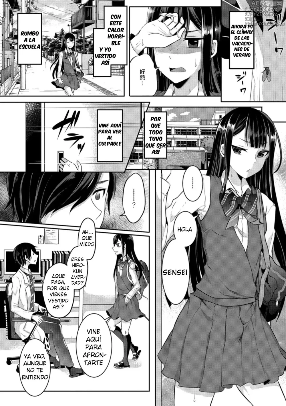 Page 2 of manga Natsu, Otokonoko wa Totsuzen ni