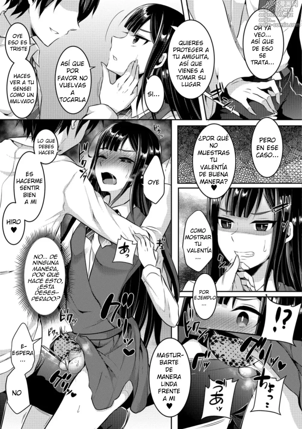 Page 3 of manga Natsu, Otokonoko wa Totsuzen ni