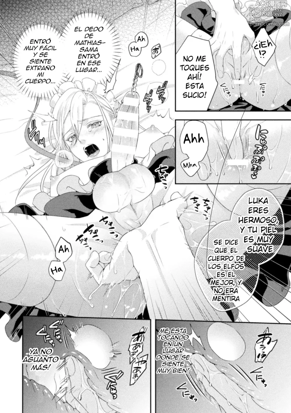 Page 13 of doujinshi Shuujin wa Hiroware Elf o Midareotoshitai ~Seigu ni yoru Yuganda Ai no Shimeshikata~