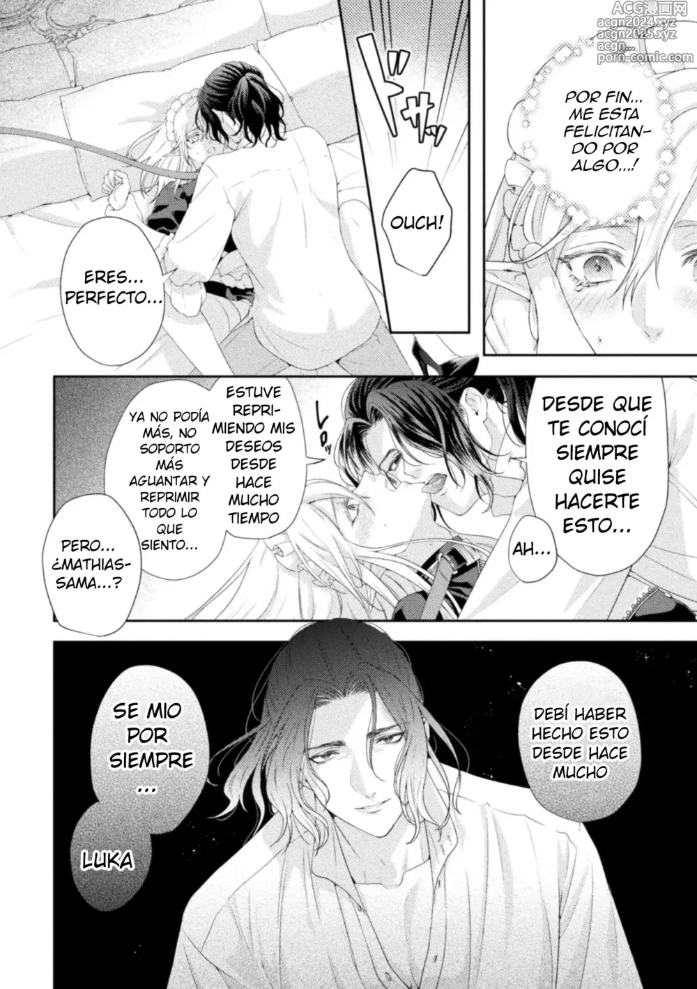 Page 21 of doujinshi Shuujin wa Hiroware Elf o Midareotoshitai ~Seigu ni yoru Yuganda Ai no Shimeshikata~