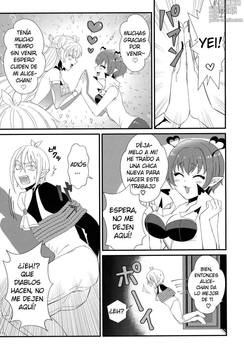 Page 8 of doujinshi Akuma Gakkou Shinnyuusei Sensei ni Damasarete Fuuzoku Debut