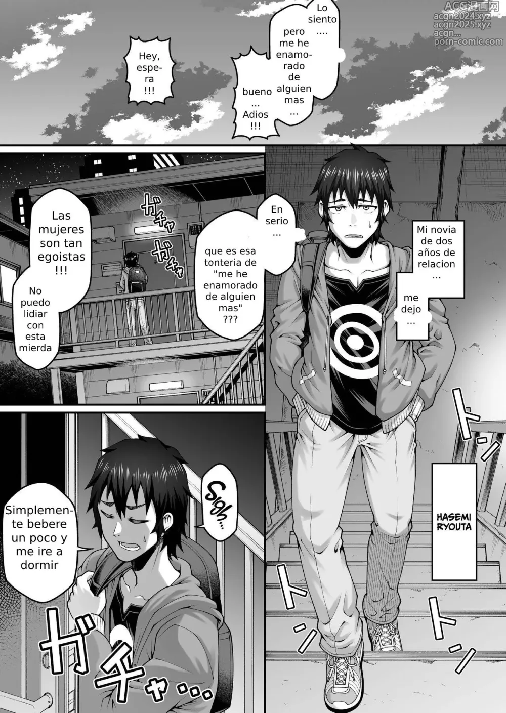 Page 2 of doujinshi Mi mamá es muy descuidada y caliente