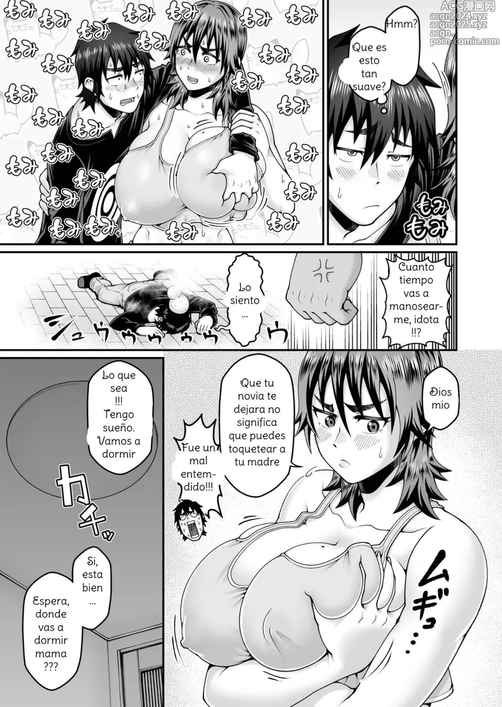 Page 8 of doujinshi Mi mamá es muy descuidada y caliente