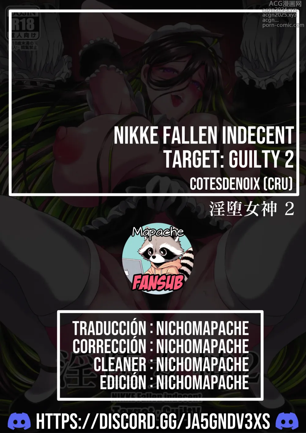 Page 36 of doujinshi Nikke Fallen Indecent Target: Guilty 2