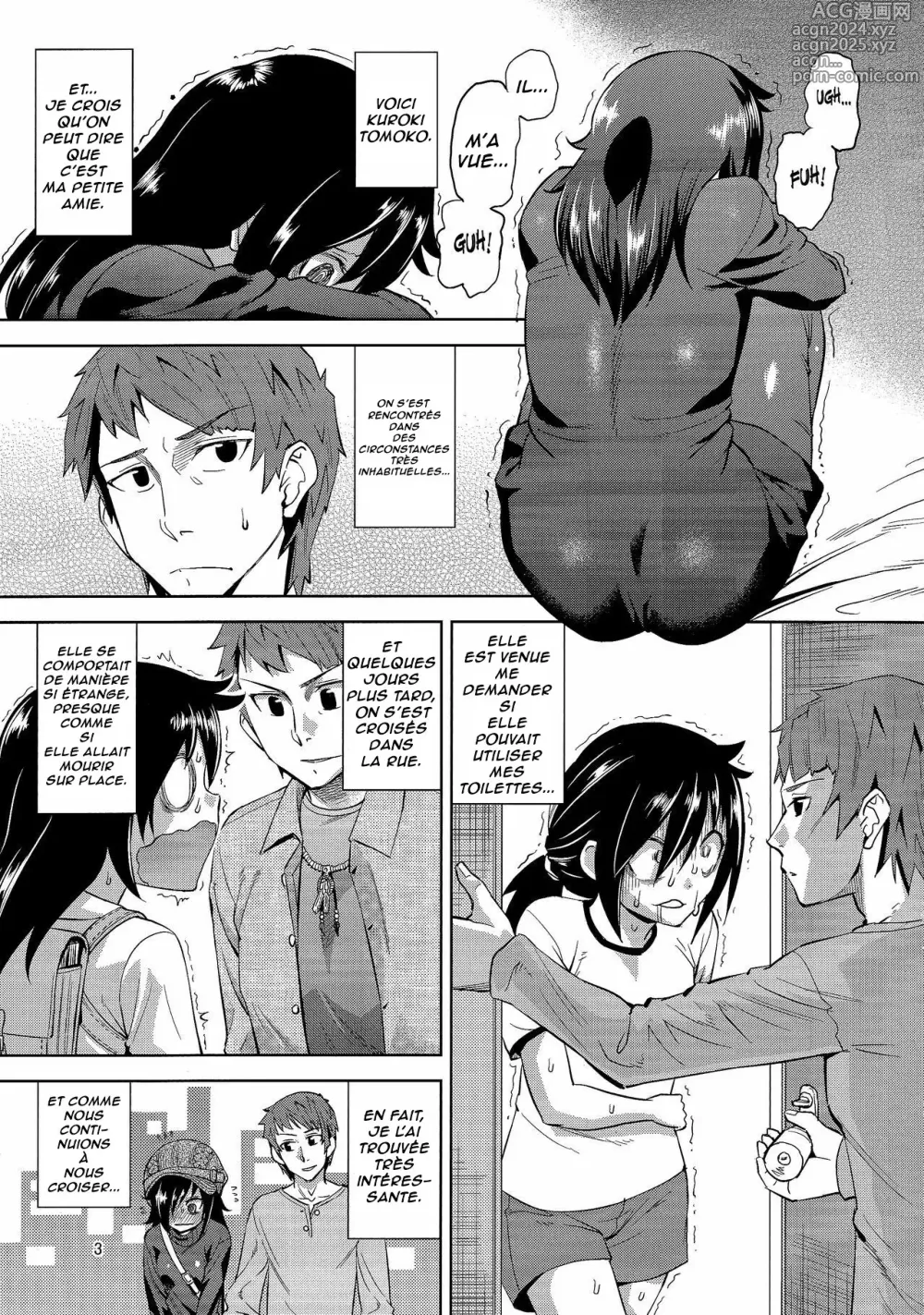 Page 4 of doujinshi Ma petite amie est une salope