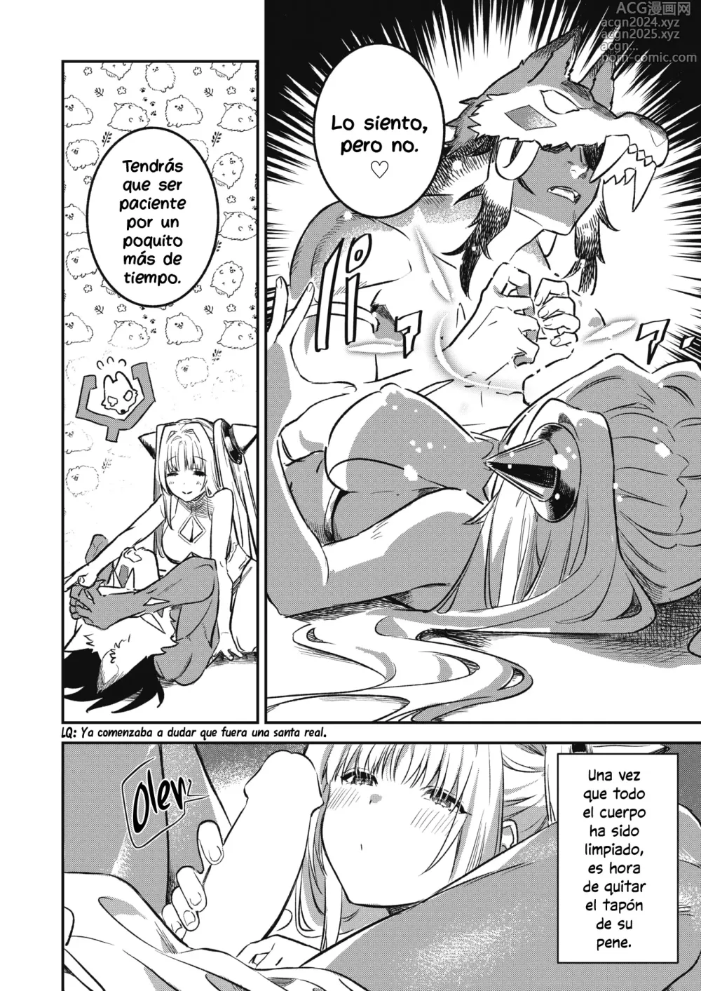 Page 12 of manga Santa Rentable