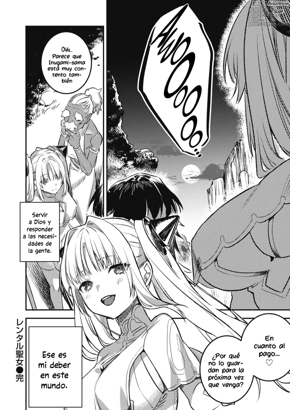 Page 24 of manga Santa Rentable