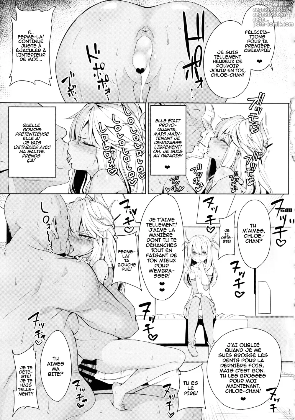 Page 14 of doujinshi Mahou Shoujo Saimin PakopaCause 2