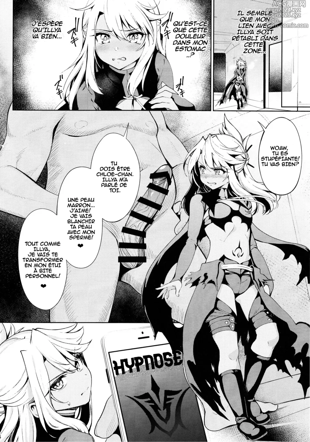 Page 3 of doujinshi Mahou Shoujo Saimin PakopaCause 2