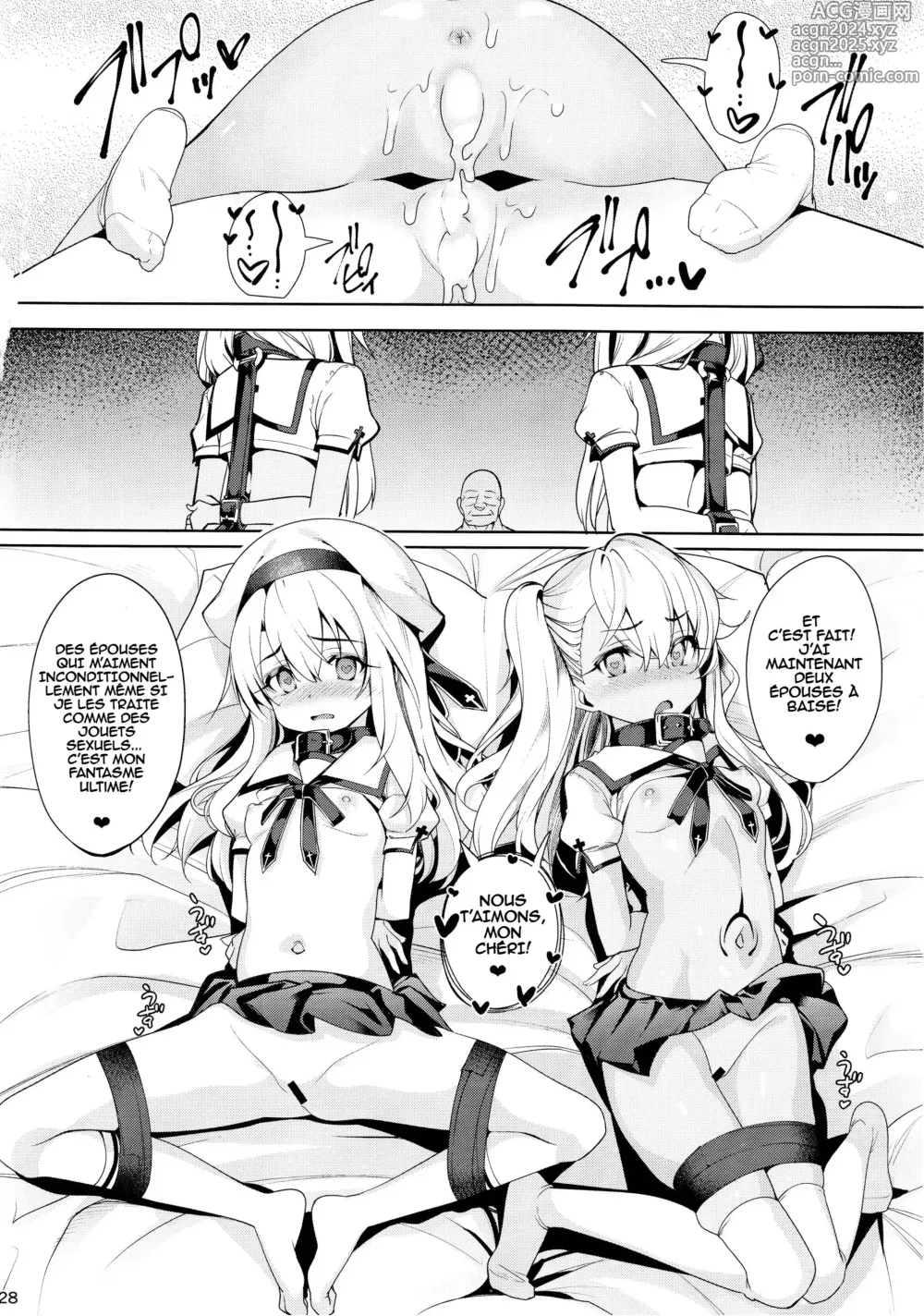 Page 27 of doujinshi Mahou Shoujo Saimin PakopaCause 2