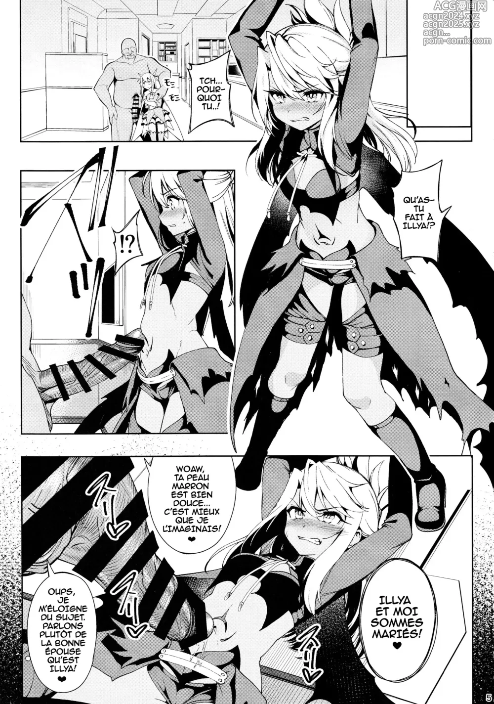 Page 4 of doujinshi Mahou Shoujo Saimin PakopaCause 2