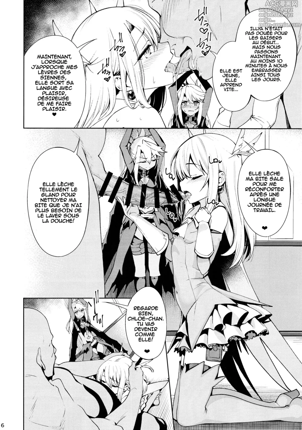 Page 5 of doujinshi Mahou Shoujo Saimin PakopaCause 2