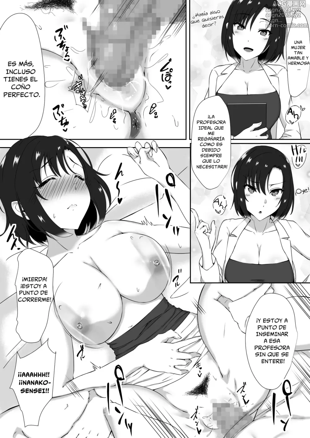 Page 13 of doujinshi Violación durante el sueño