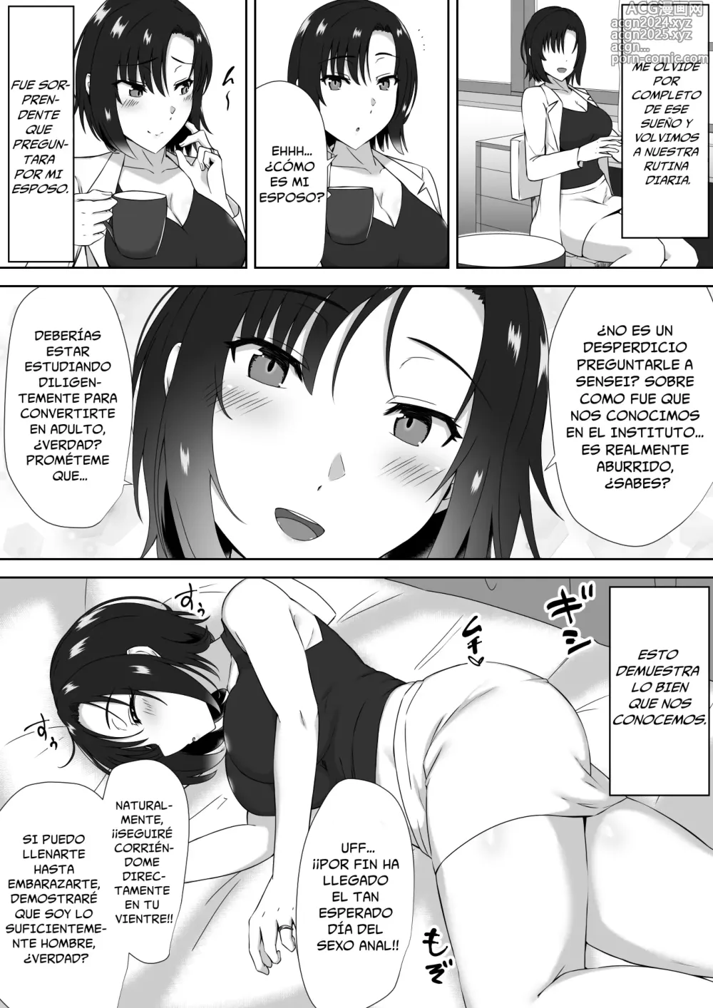 Page 25 of doujinshi Violación durante el sueño