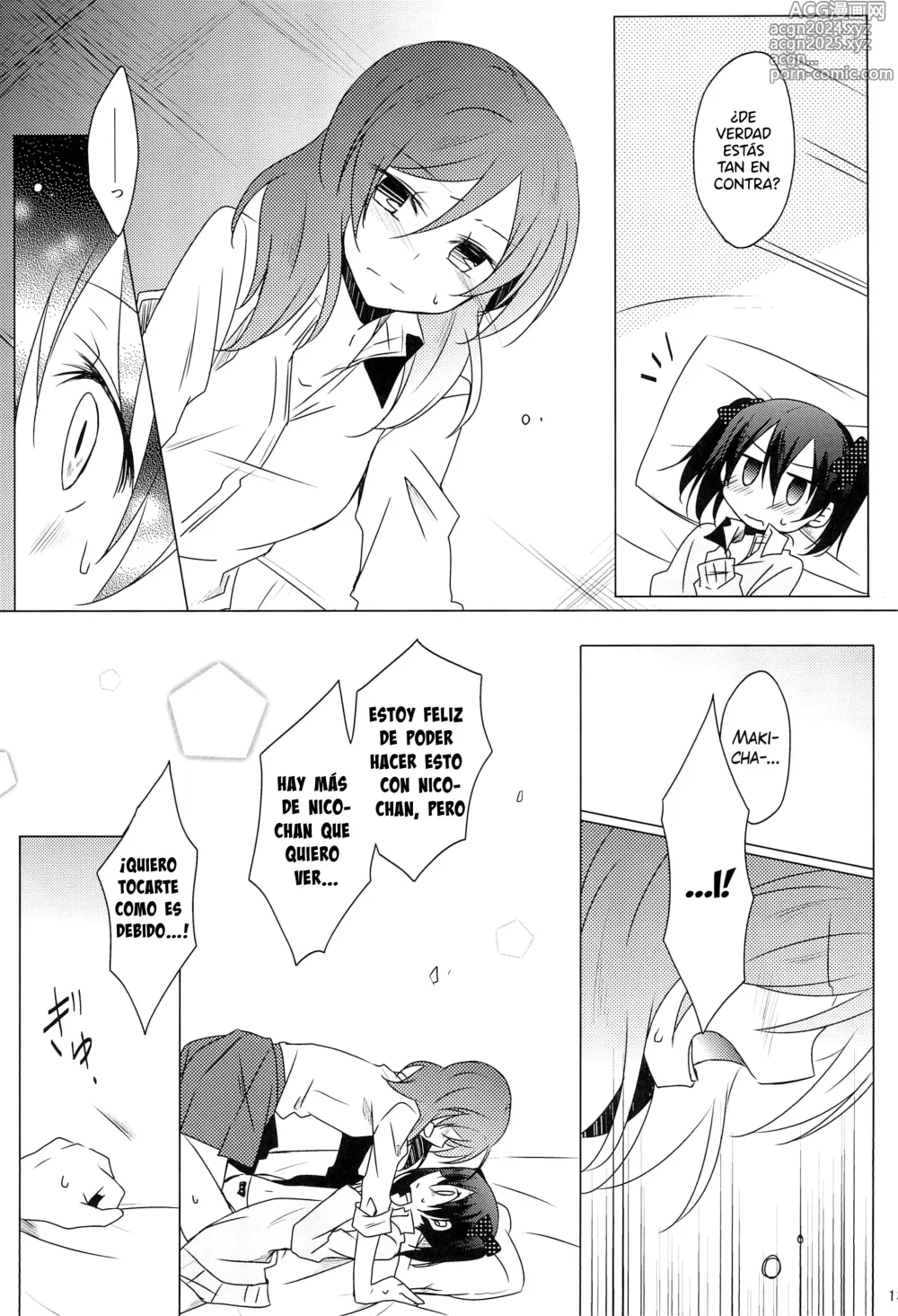 Page 13 of doujinshi Lingerie Borderline