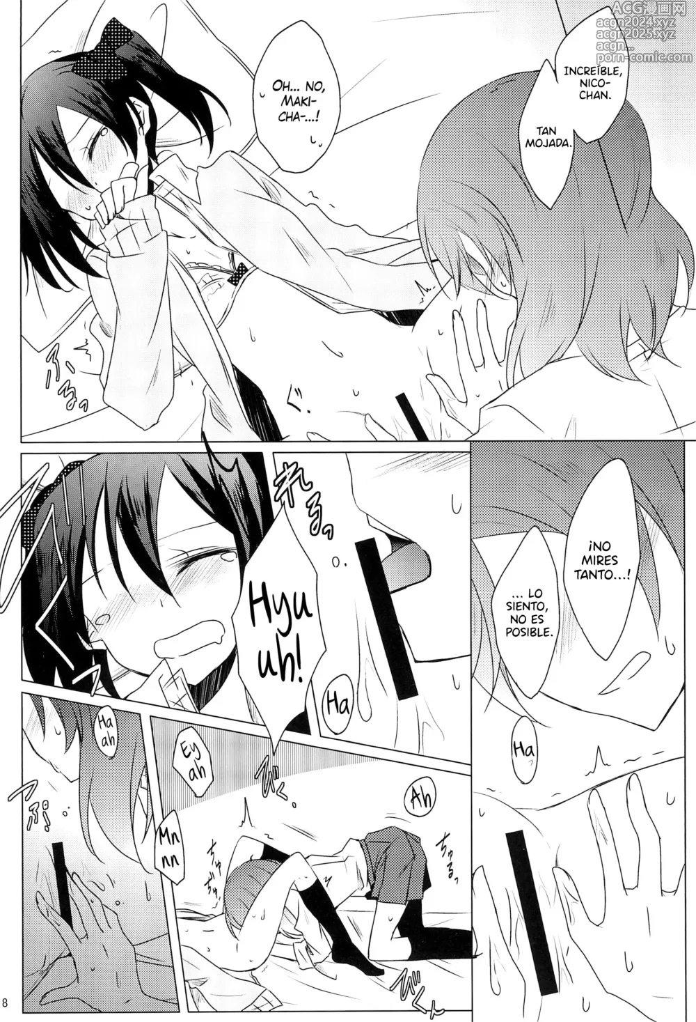 Page 18 of doujinshi Lingerie Borderline