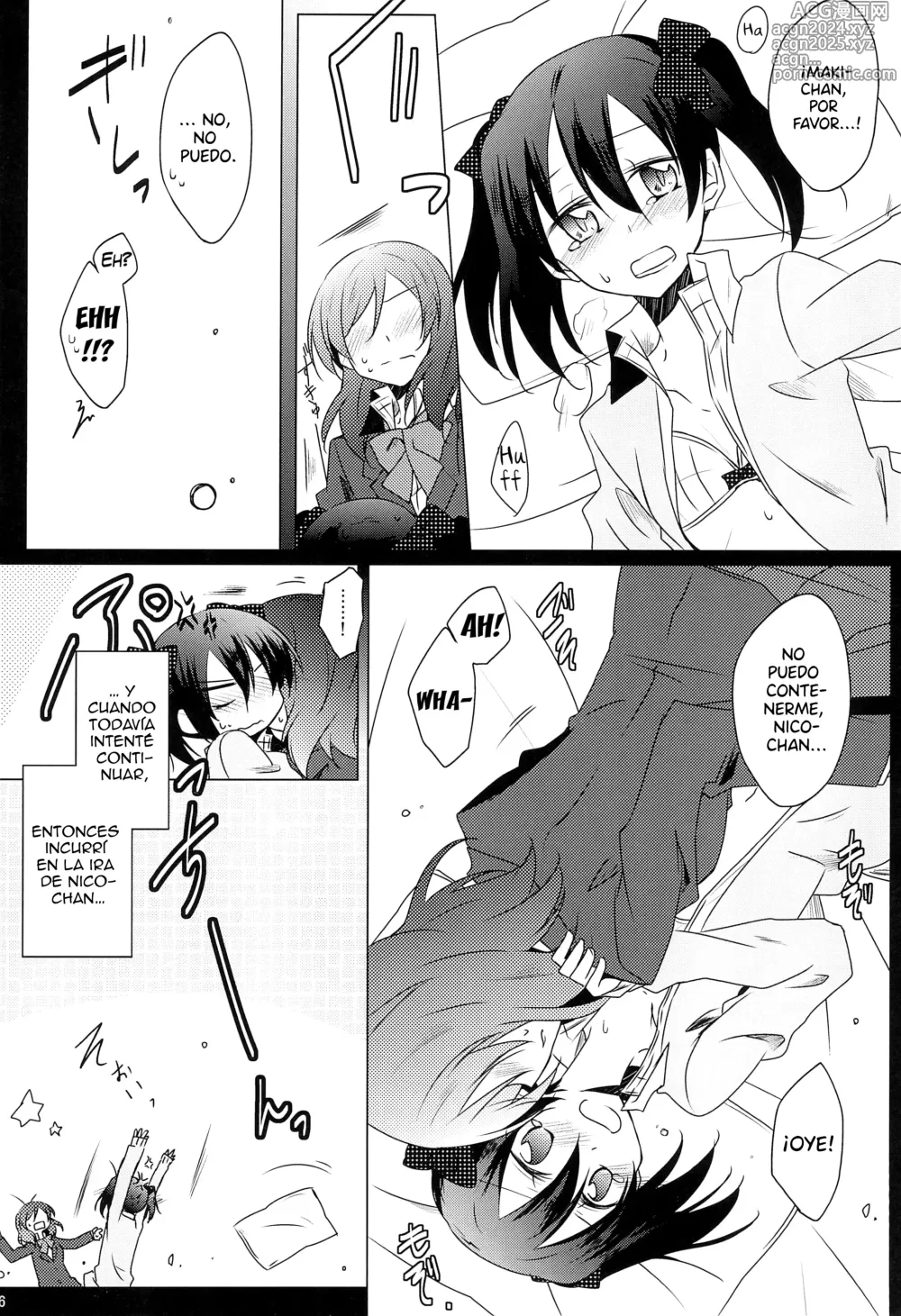 Page 6 of doujinshi Lingerie Borderline