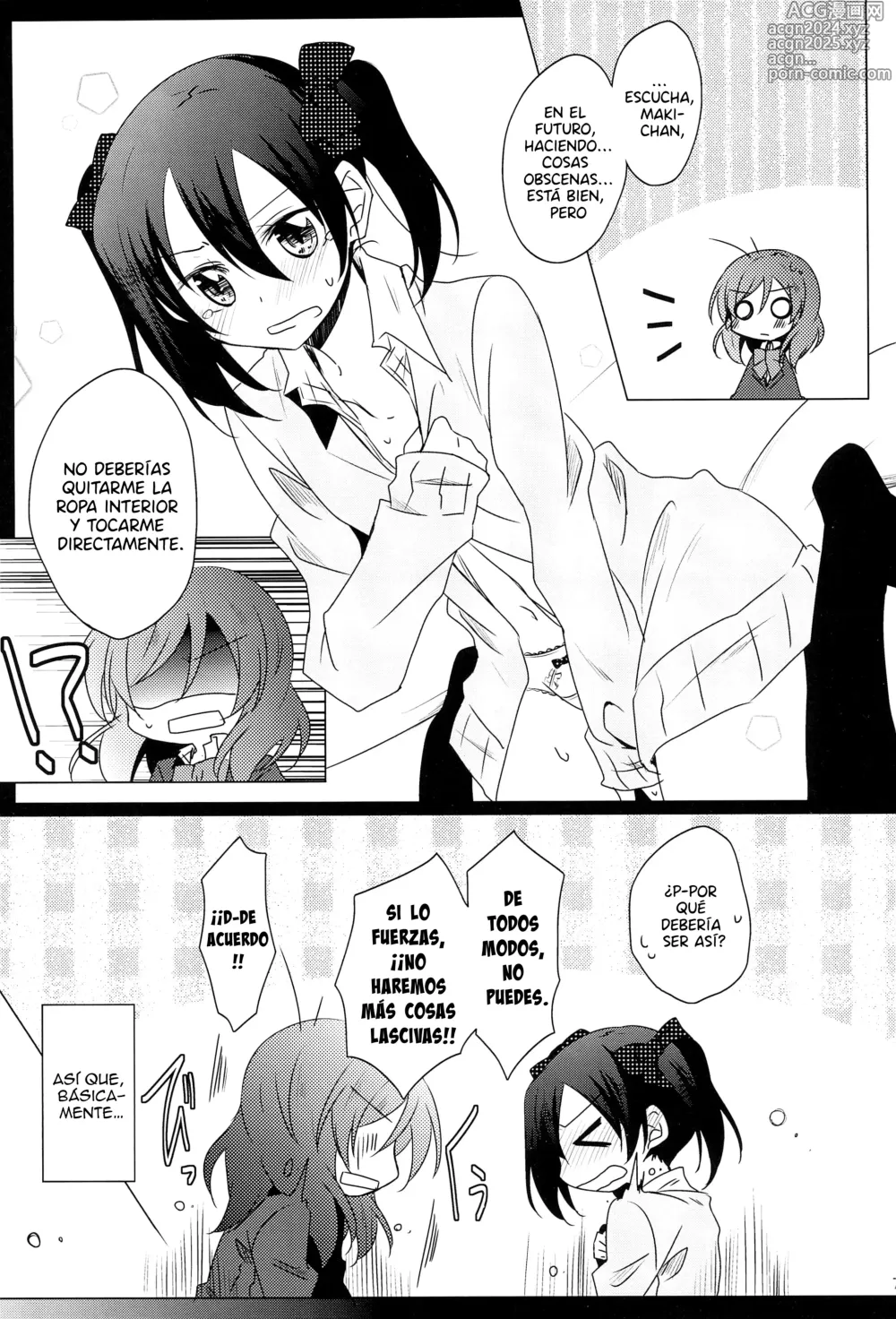 Page 7 of doujinshi Lingerie Borderline