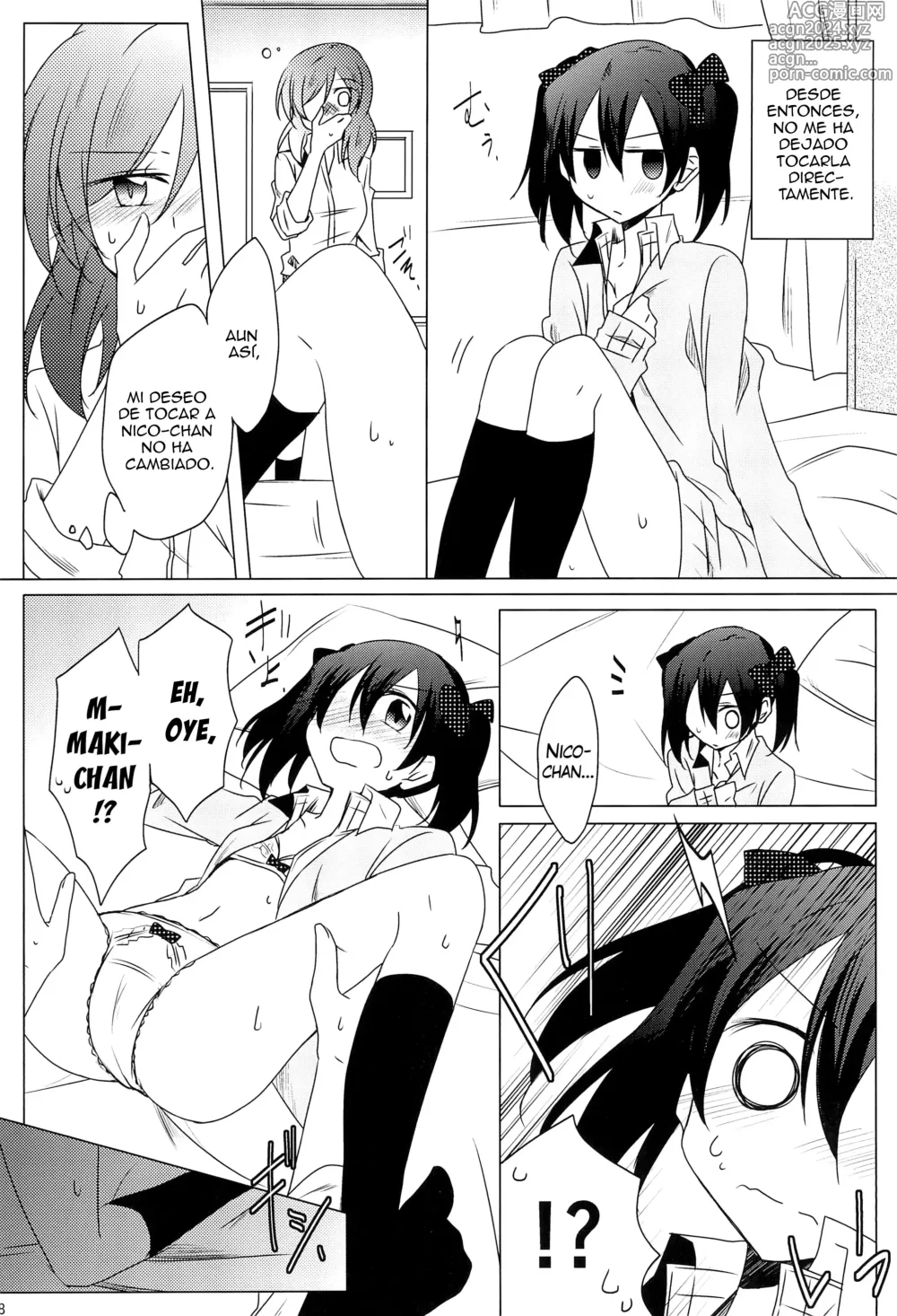 Page 8 of doujinshi Lingerie Borderline