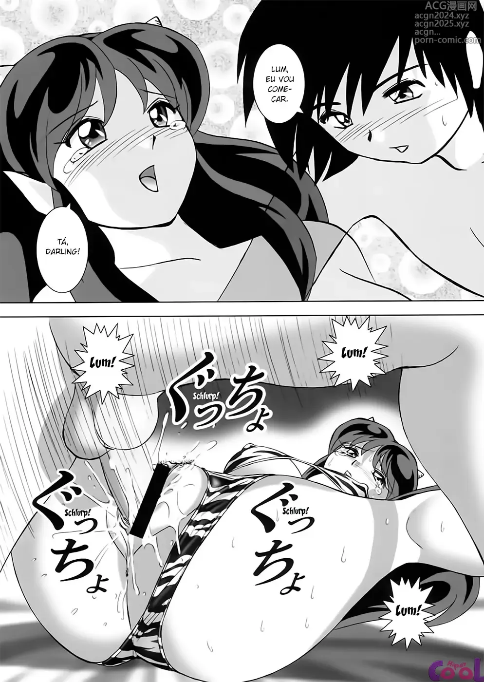 Page 102 of doujinshi Urusei misc