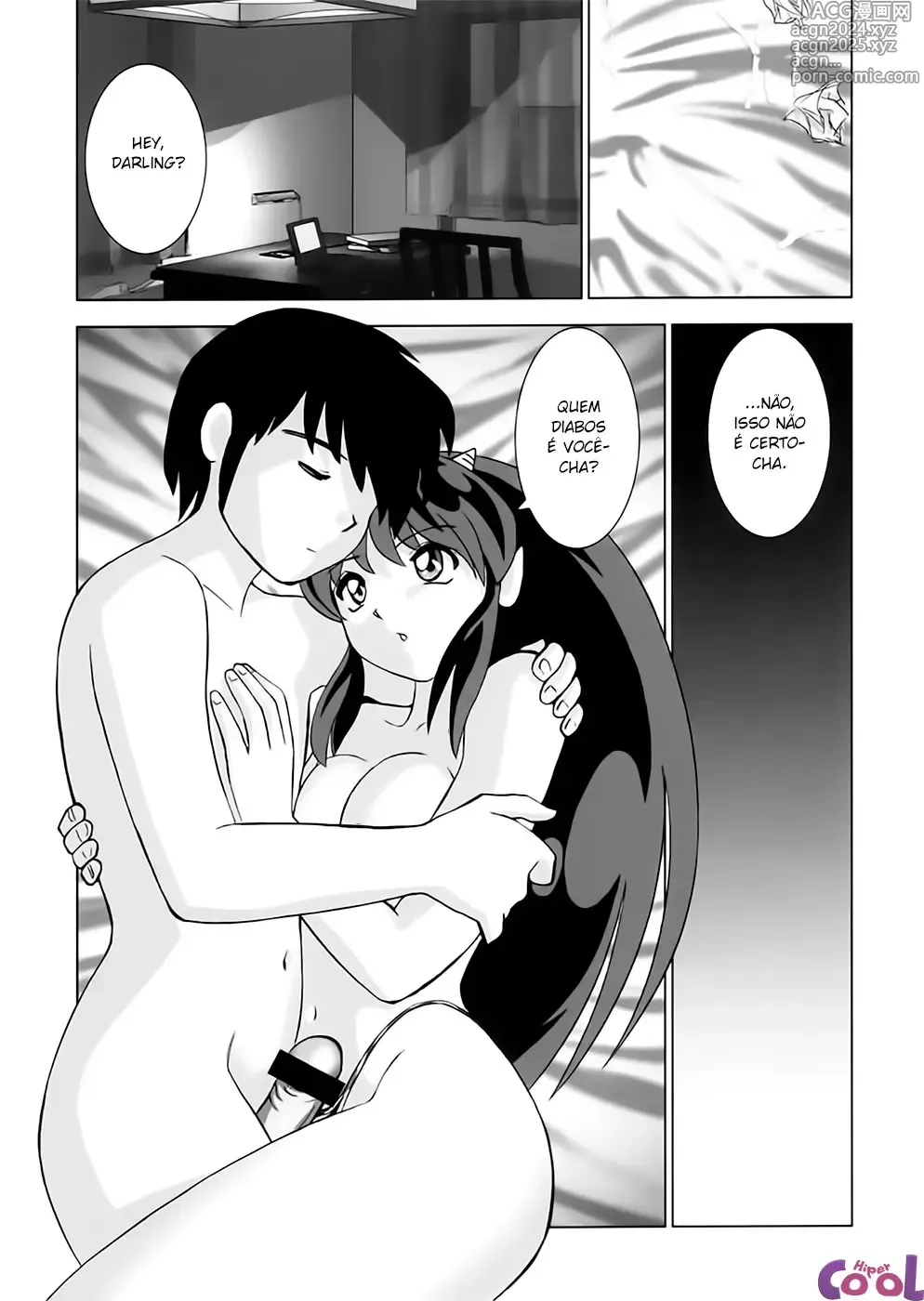 Page 107 of doujinshi Urusei misc