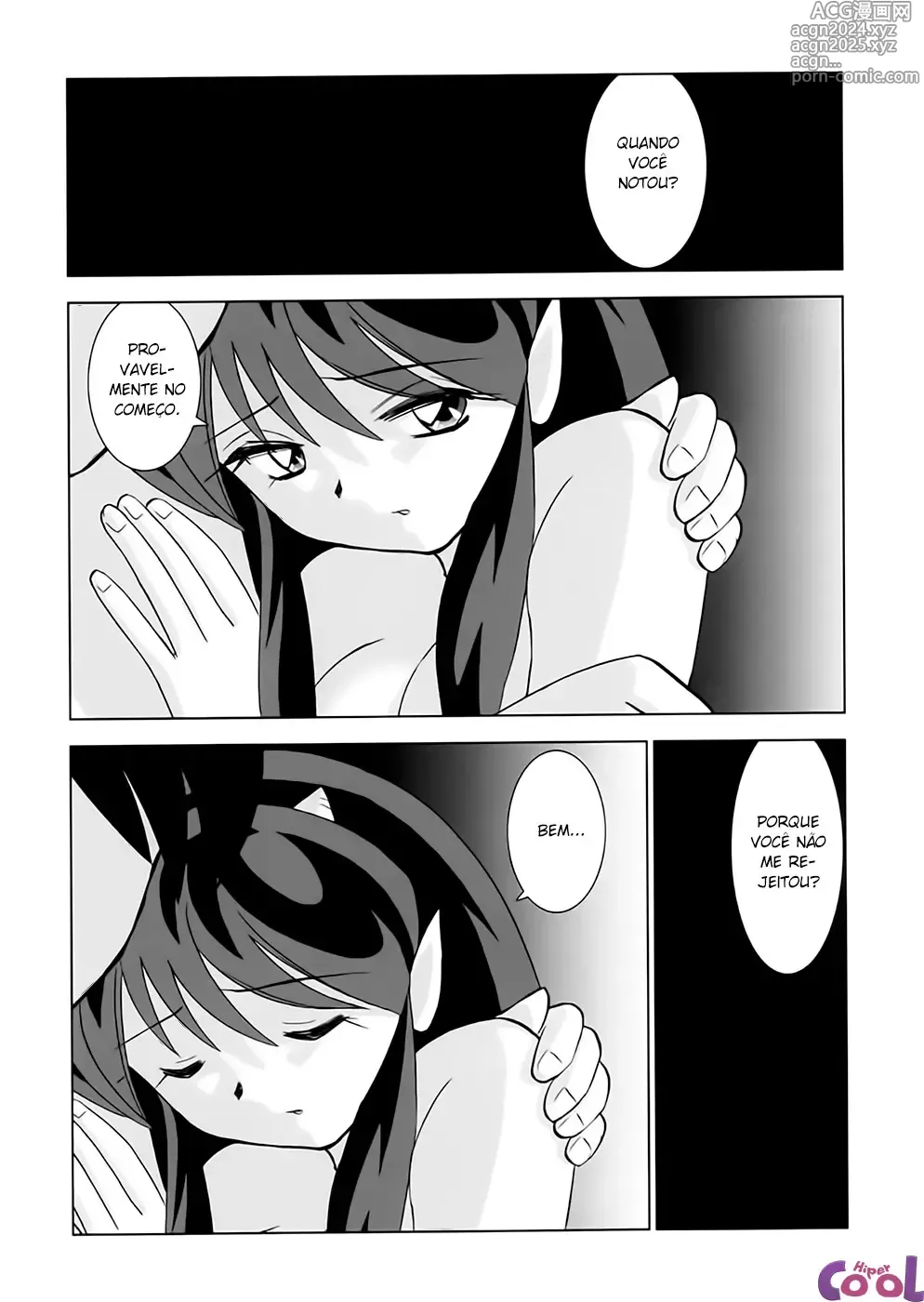 Page 108 of doujinshi Urusei misc