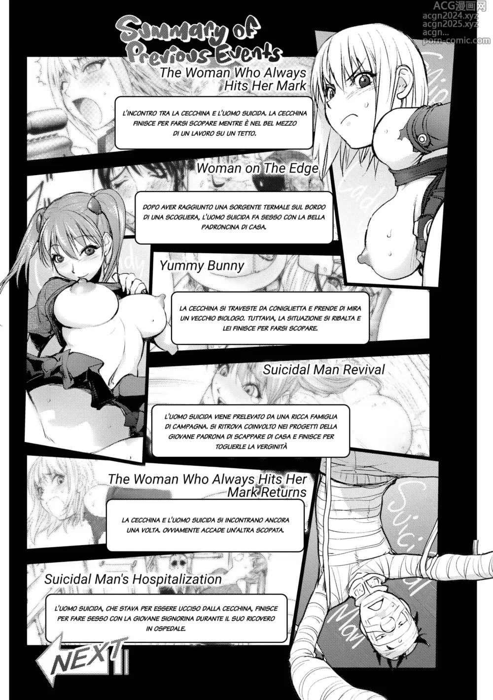 Page 2 of manga Involuntary But Consensual Sex ch.1-2/5-6