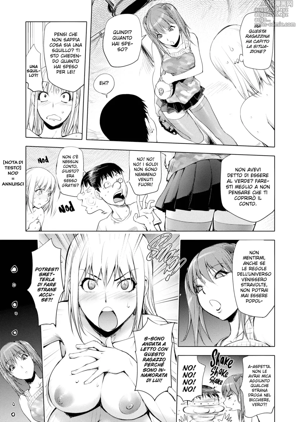 Page 26 of manga Involuntary But Consensual Sex ch.1-2/5-6