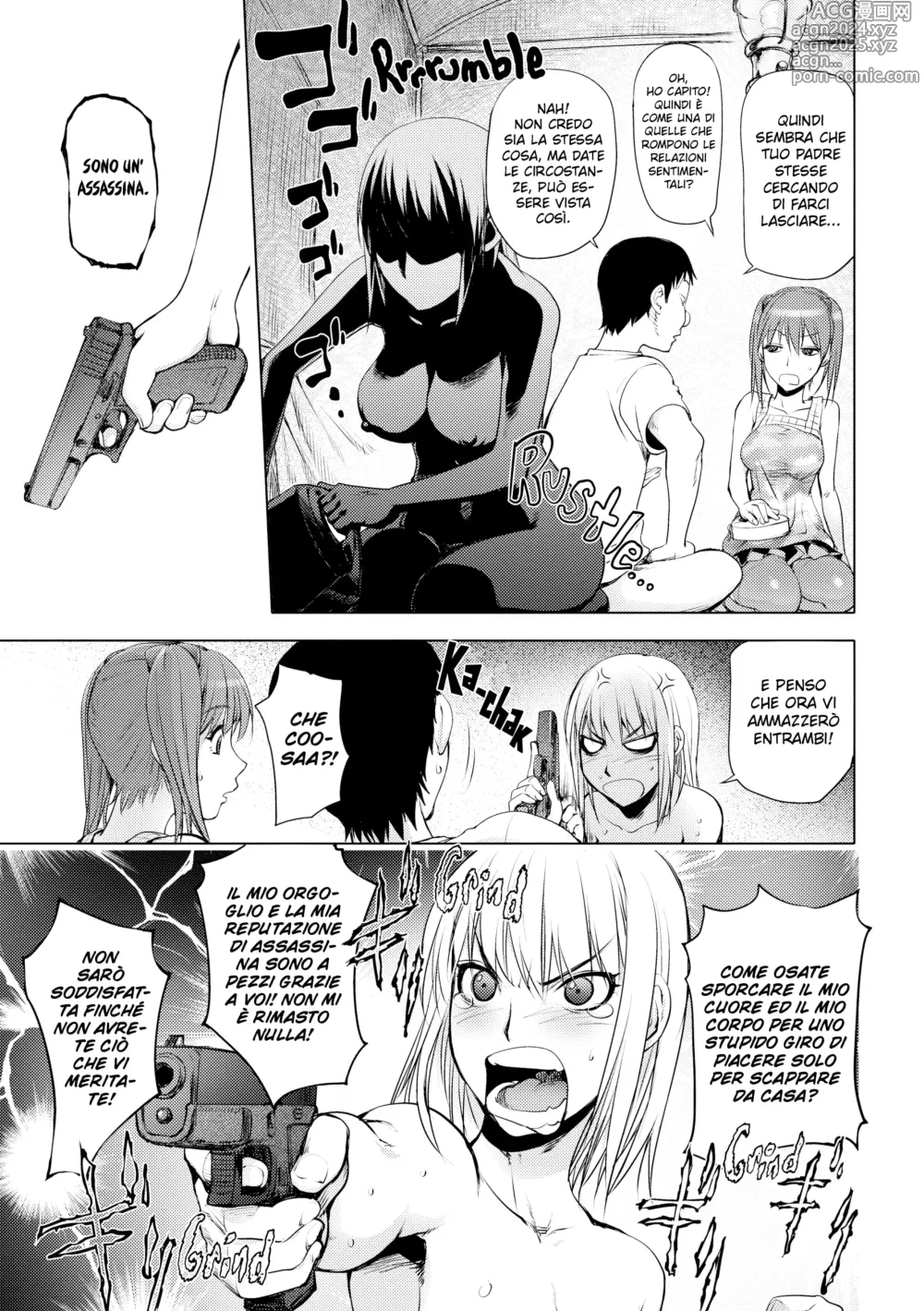 Page 28 of manga Involuntary But Consensual Sex ch.1-2/5-6