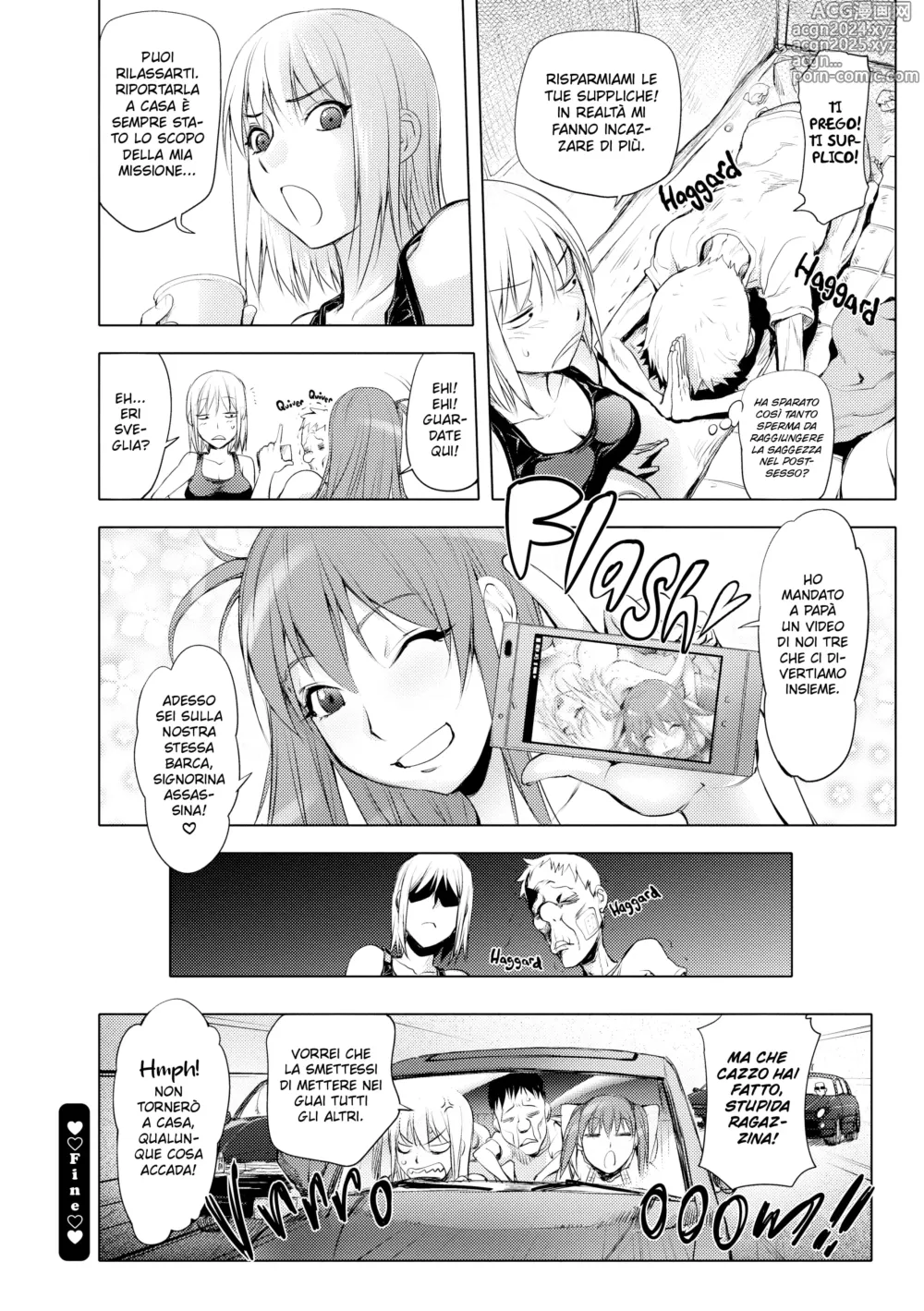 Page 44 of manga Involuntary But Consensual Sex ch.1-2/5-6