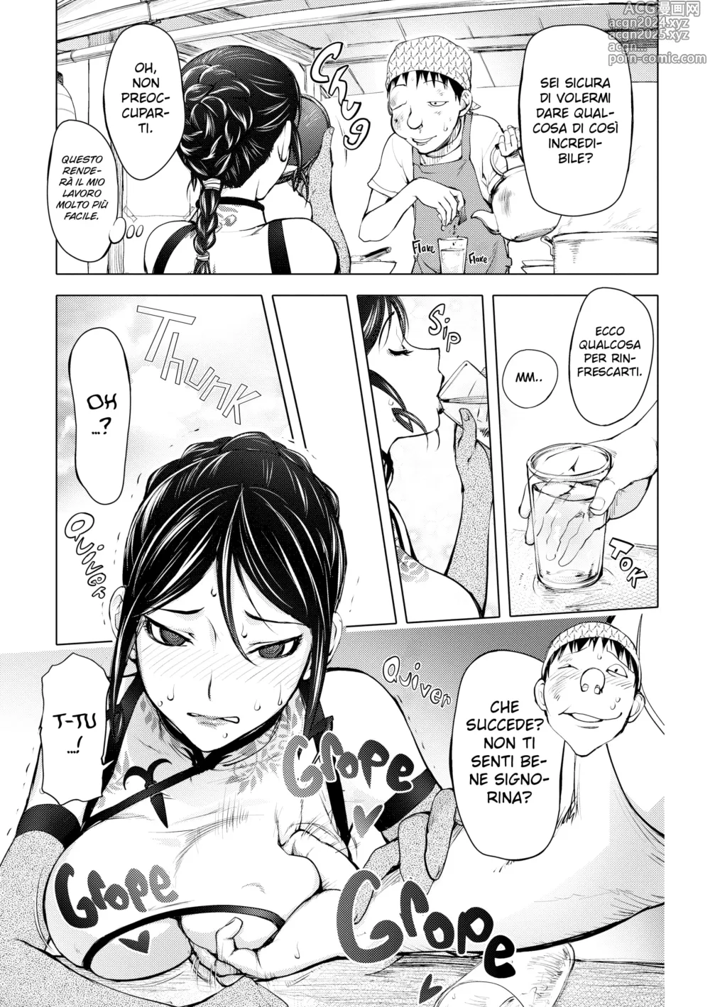 Page 52 of manga Involuntary But Consensual Sex ch.1-2/5-6