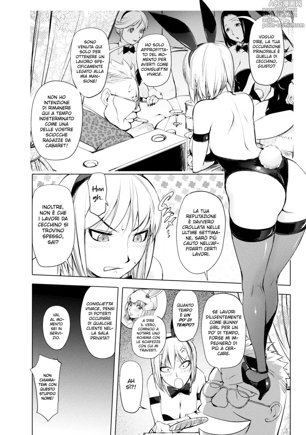 Page 69 of manga Involuntary But Consensual Sex ch.1-2/5-6