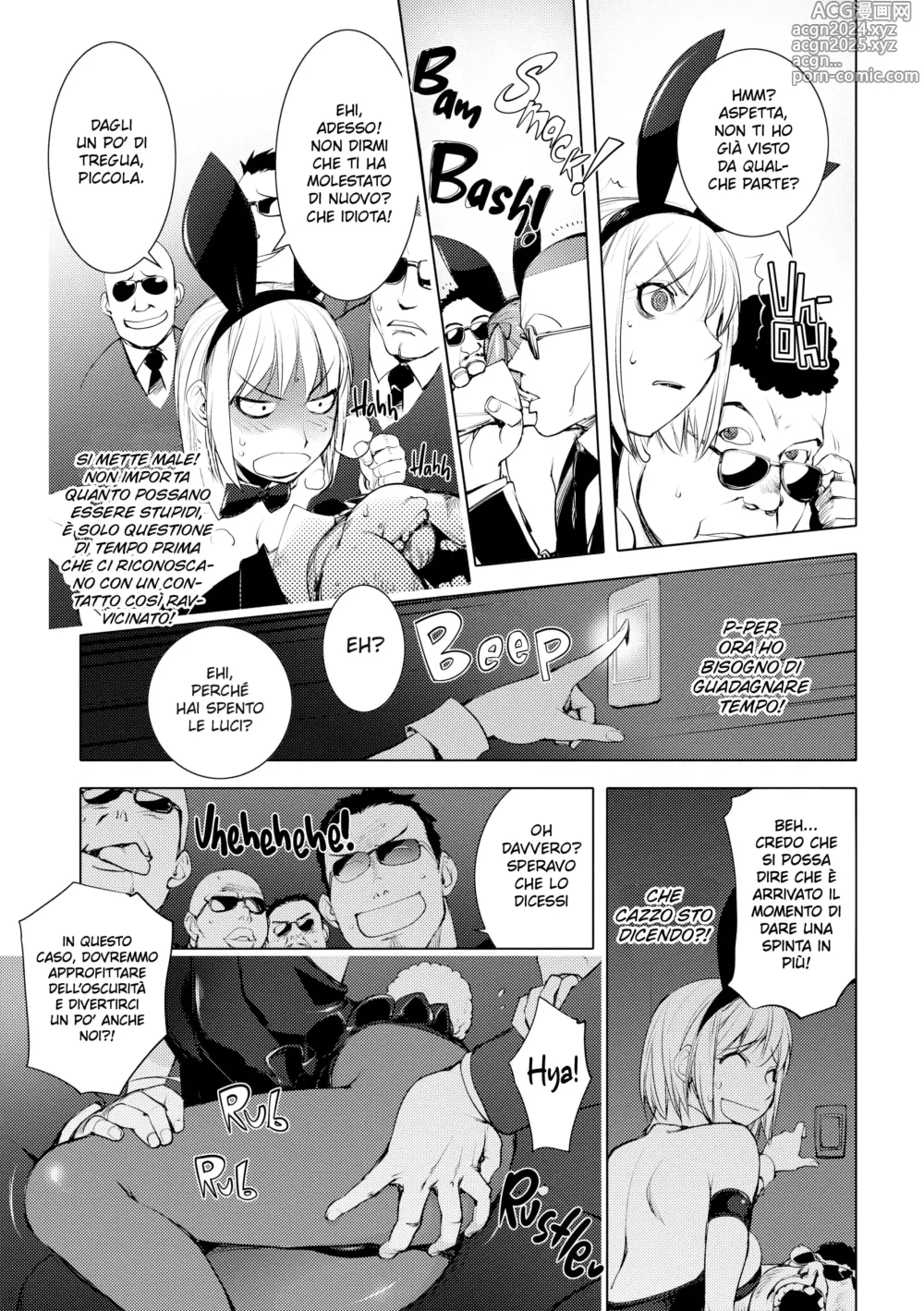 Page 74 of manga Involuntary But Consensual Sex ch.1-2/5-6