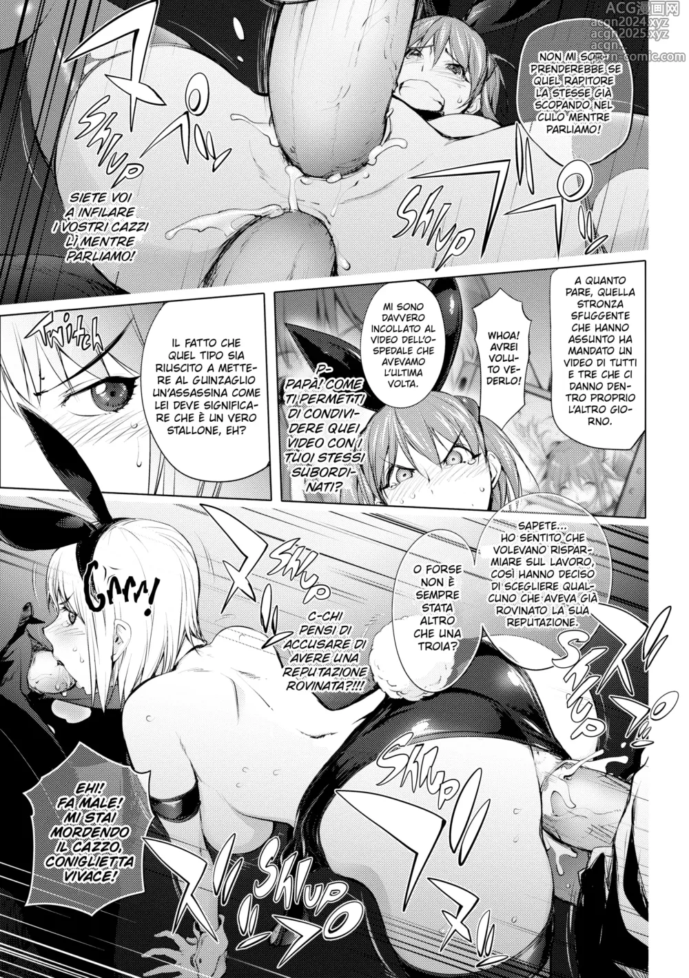 Page 84 of manga Involuntary But Consensual Sex ch.1-2/5-6