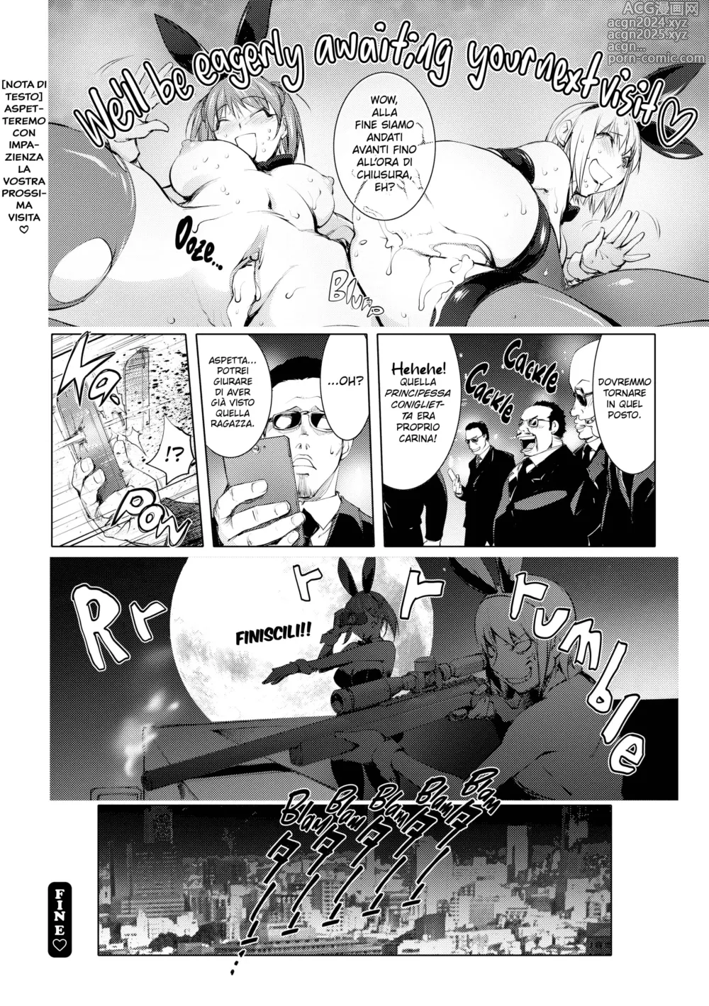 Page 86 of manga Involuntary But Consensual Sex ch.1-2/5-6