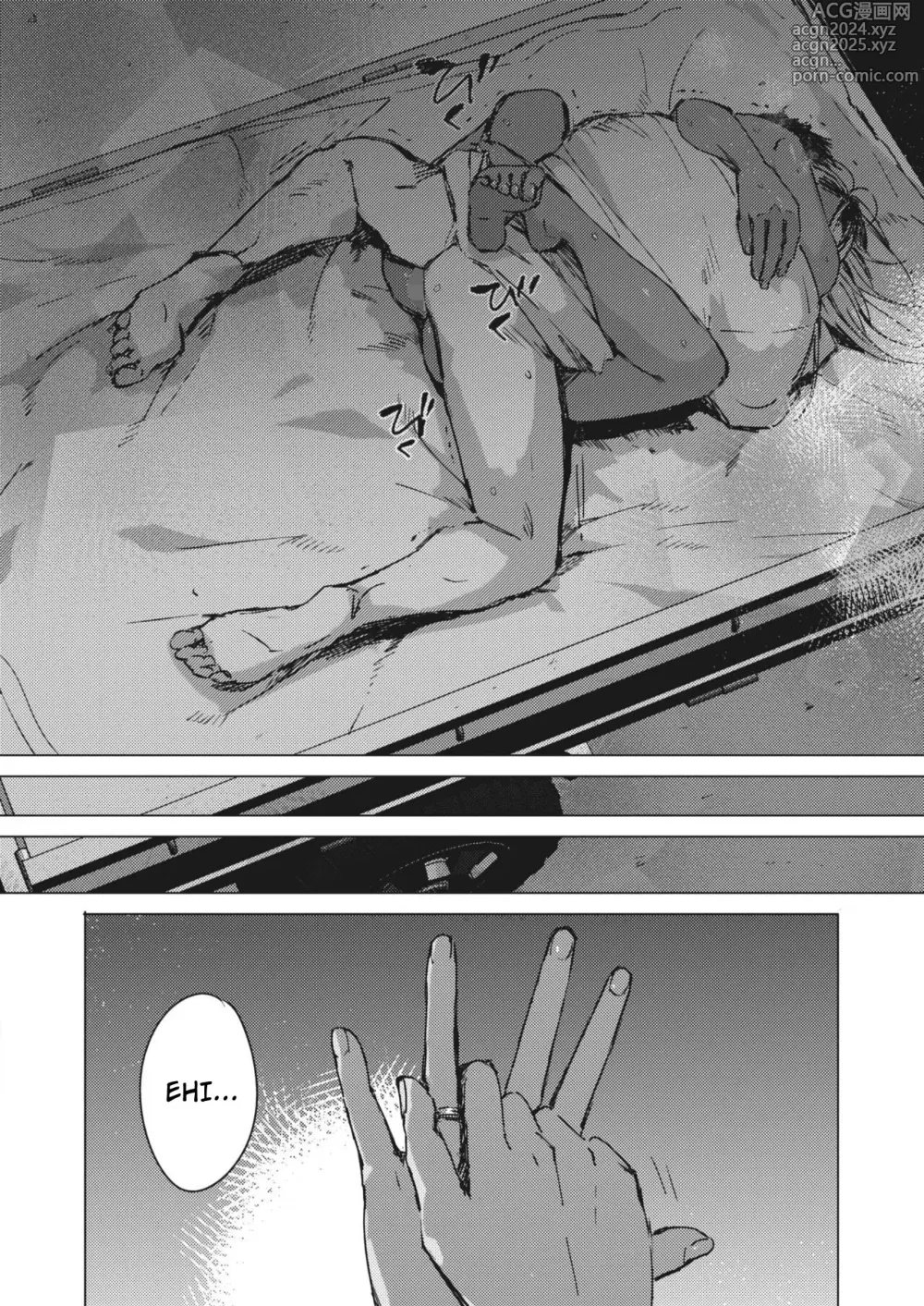 Page 34 of manga The Blue of the Night