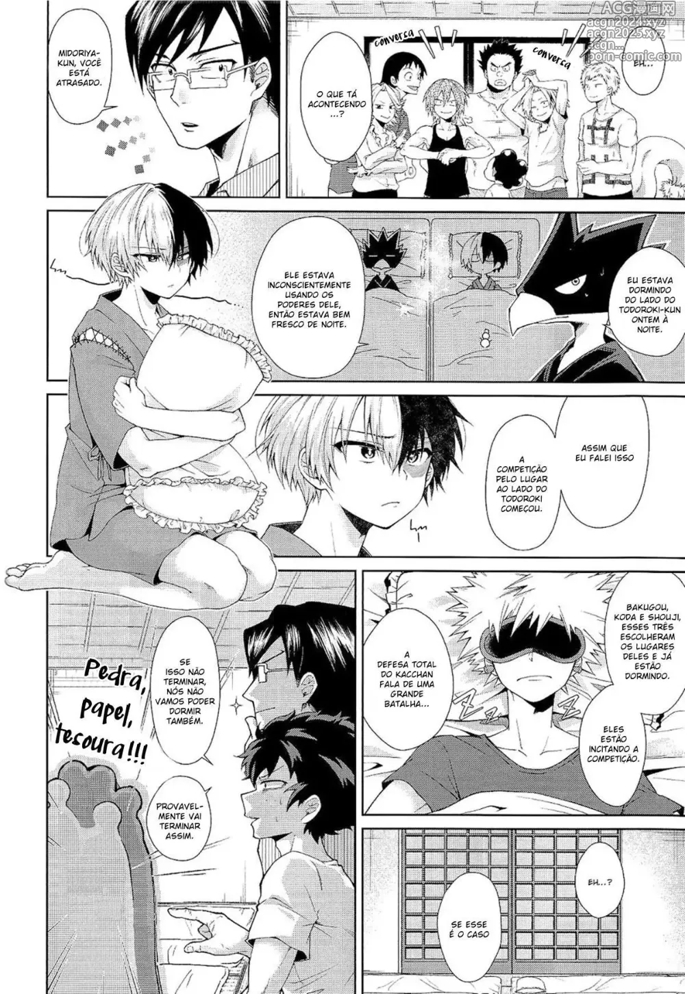 Page 186 of doujinshi Boku no hero misc