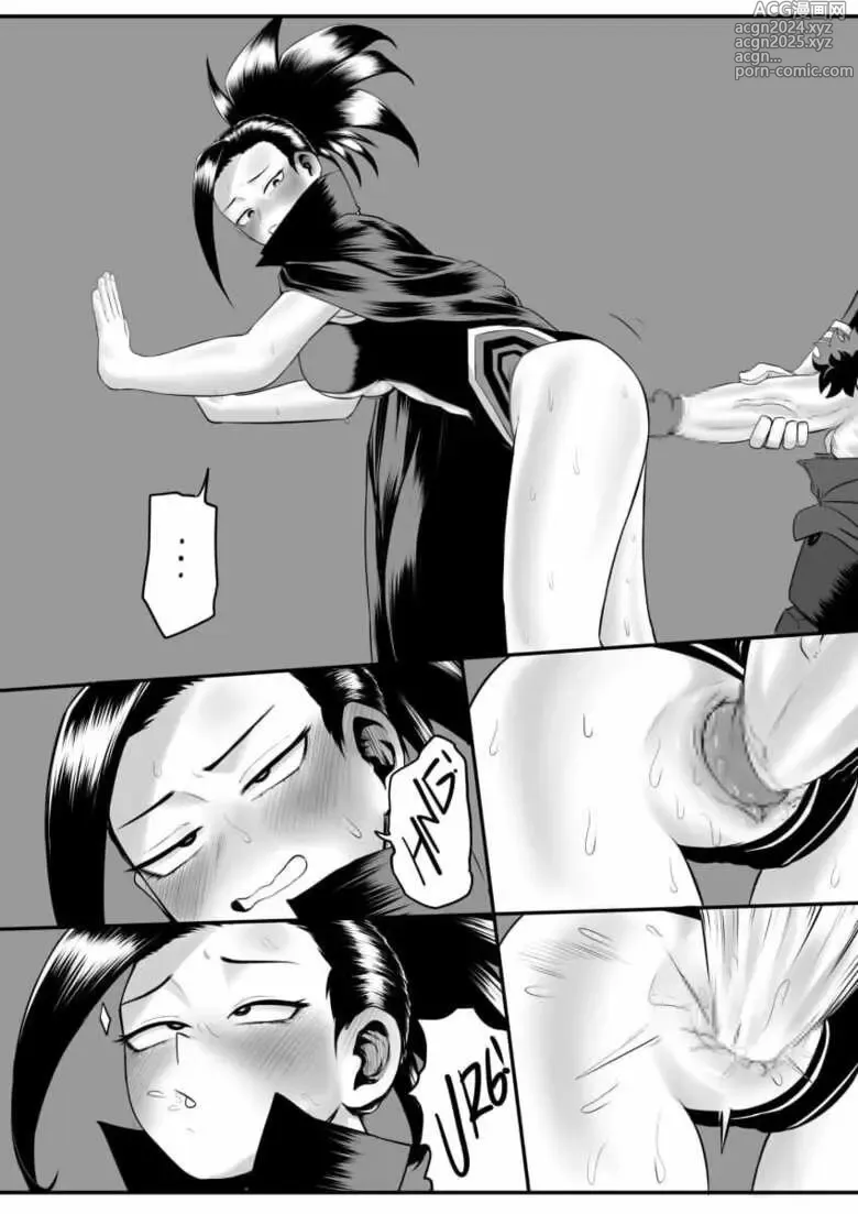 Page 59 of doujinshi Boku no hero misc