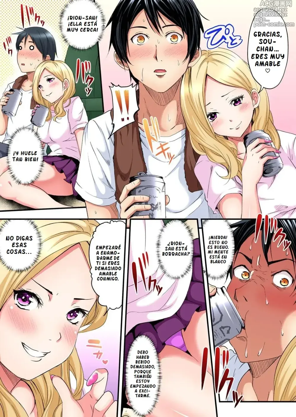 Page 14 of manga Gal Mama to Pakopako SEX ~ Hitozuma no Chouzetsu Tech ni Majiiki Zetchou! Cap. 1-4