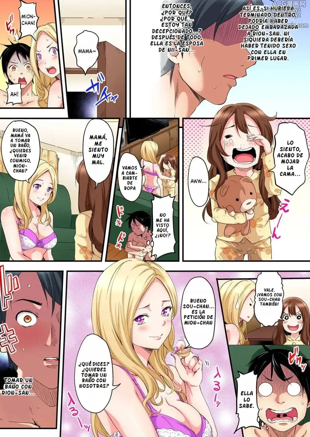 Page 26 of manga Gal Mama to Pakopako SEX ~ Hitozuma no Chouzetsu Tech ni Majiiki Zetchou! Cap. 1-4