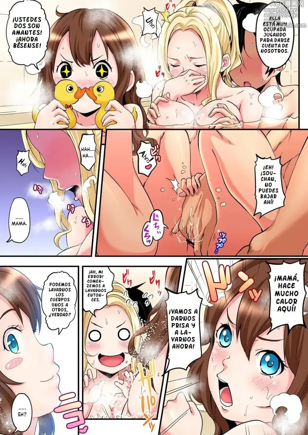 Page 34 of manga Gal Mama to Pakopako SEX ~ Hitozuma no Chouzetsu Tech ni Majiiki Zetchou! Cap. 1-4