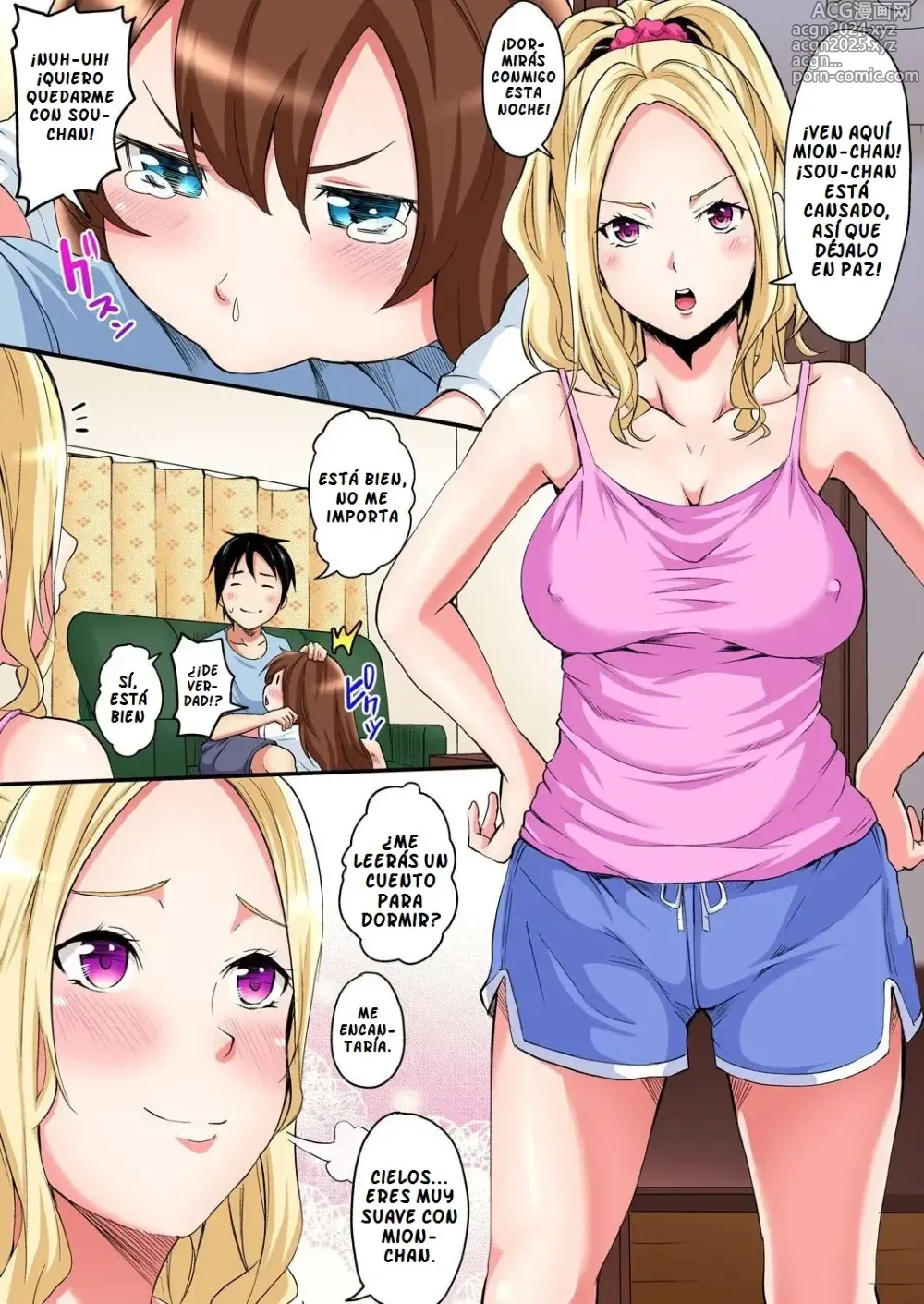 Page 42 of manga Gal Mama to Pakopako SEX ~ Hitozuma no Chouzetsu Tech ni Majiiki Zetchou! Cap. 1-4