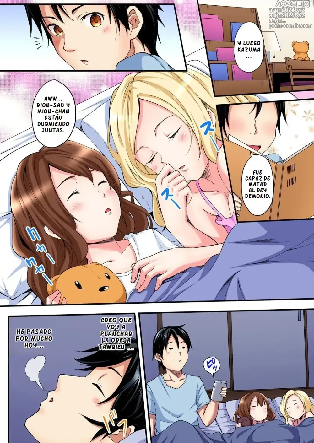 Page 43 of manga Gal Mama to Pakopako SEX ~ Hitozuma no Chouzetsu Tech ni Majiiki Zetchou! Cap. 1-4