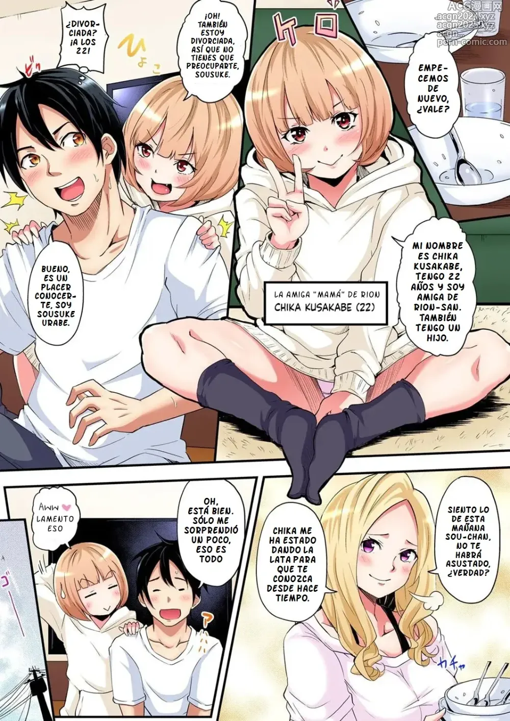 Page 55 of manga Gal Mama to Pakopako SEX ~ Hitozuma no Chouzetsu Tech ni Majiiki Zetchou! Cap. 1-4