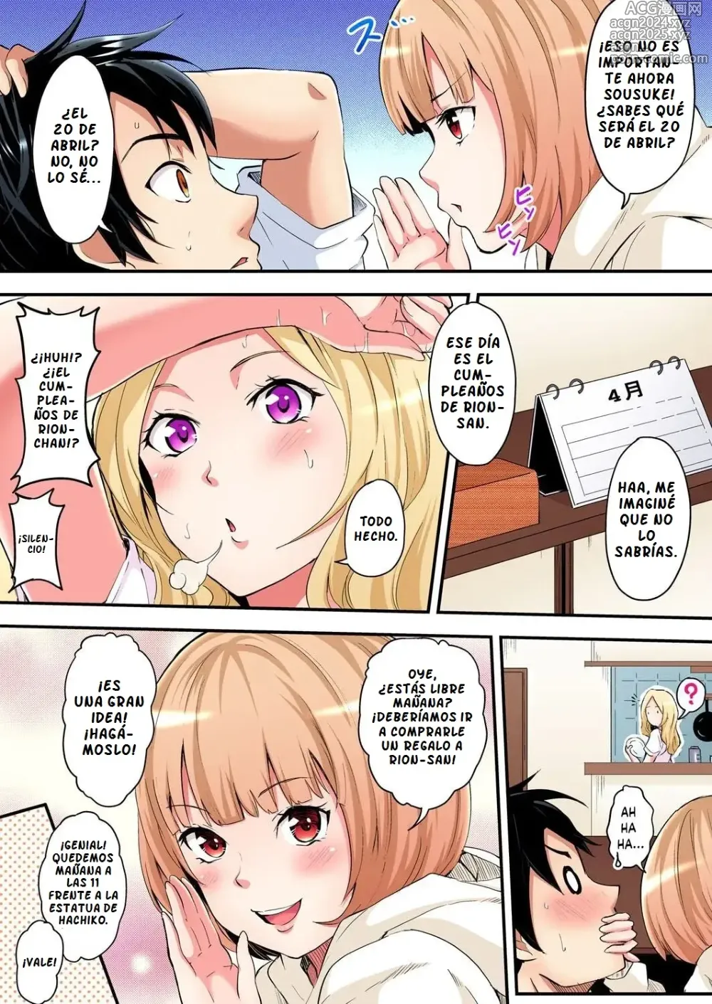 Page 57 of manga Gal Mama to Pakopako SEX ~ Hitozuma no Chouzetsu Tech ni Majiiki Zetchou! Cap. 1-4