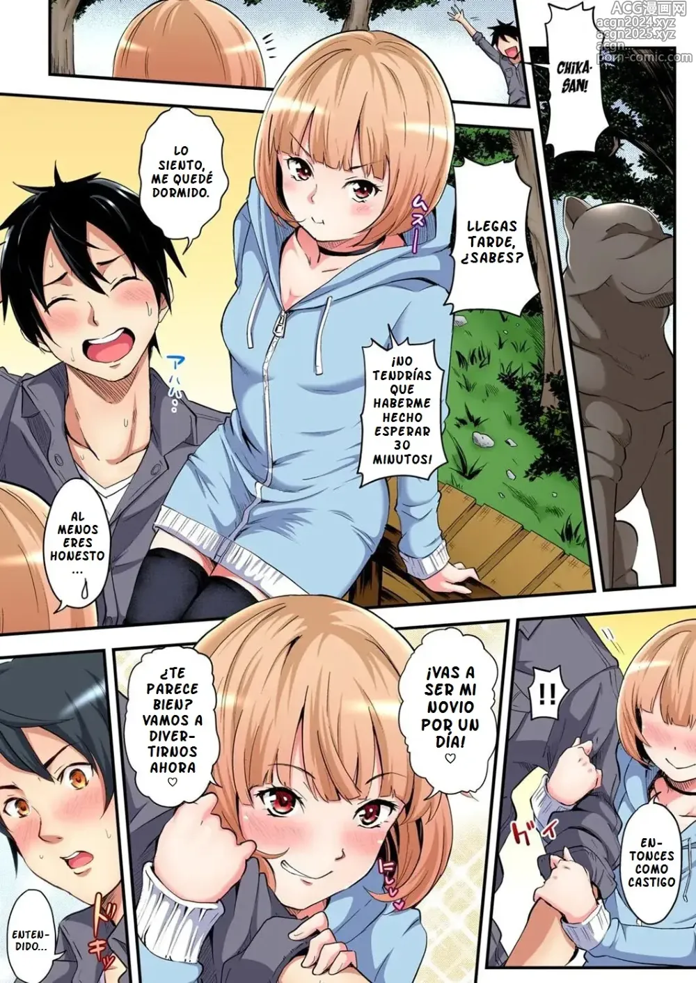 Page 59 of manga Gal Mama to Pakopako SEX ~ Hitozuma no Chouzetsu Tech ni Majiiki Zetchou! Cap. 1-4