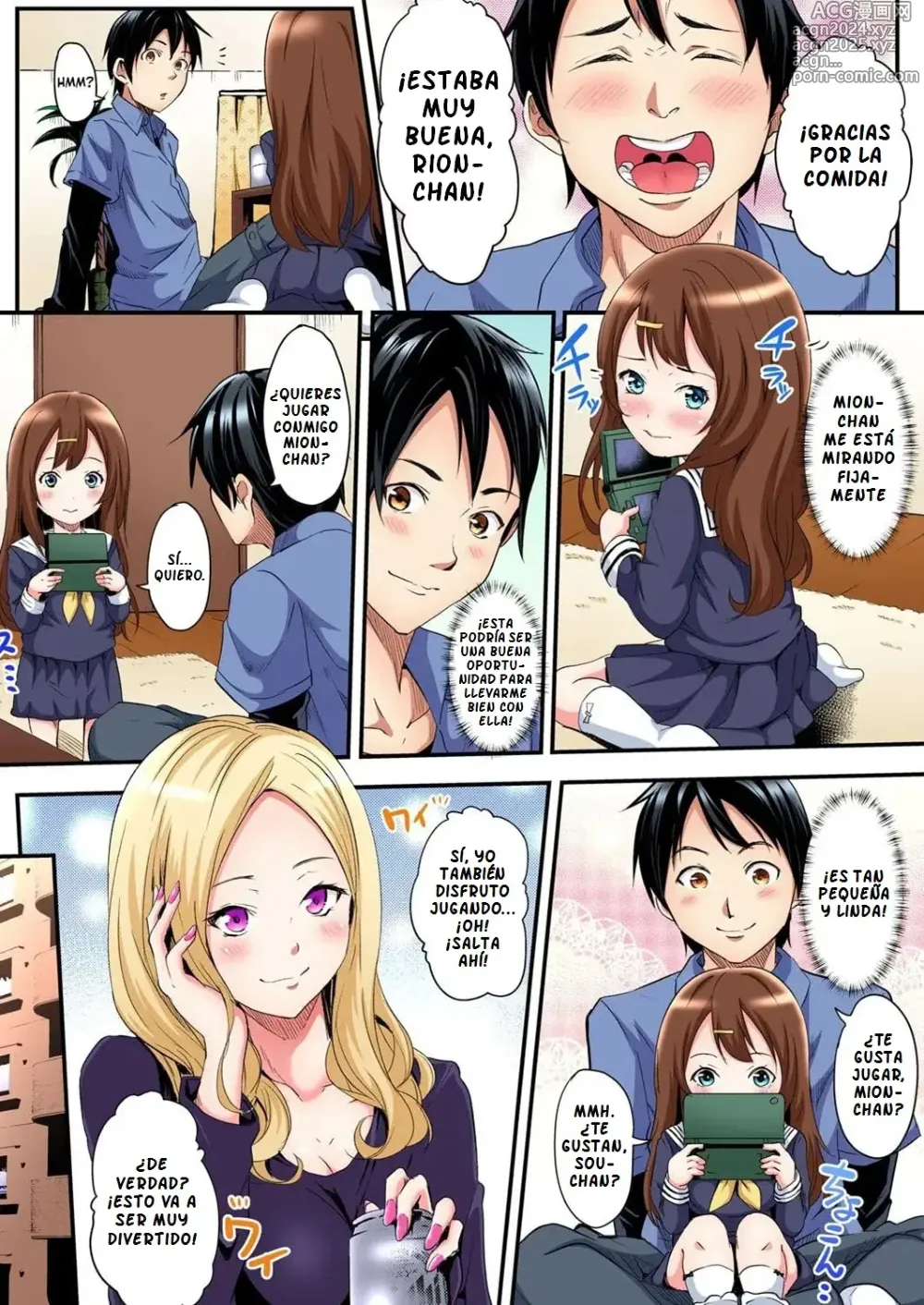 Page 7 of manga Gal Mama to Pakopako SEX ~ Hitozuma no Chouzetsu Tech ni Majiiki Zetchou! Cap. 1-4