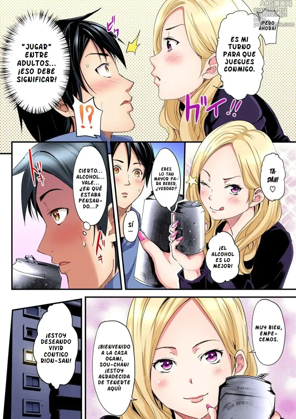 Page 9 of manga Gal Mama to Pakopako SEX ~ Hitozuma no Chouzetsu Tech ni Majiiki Zetchou! Cap. 1-4