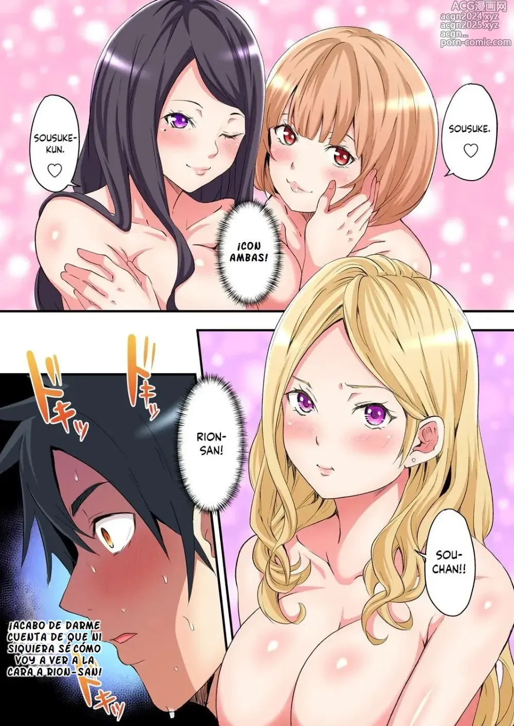 Page 100 of manga Gal Mama to Pakopako SEX ~ Hitozuma no Chouzetsu Tech ni Majiiki Zetchou! Cap. 1-4