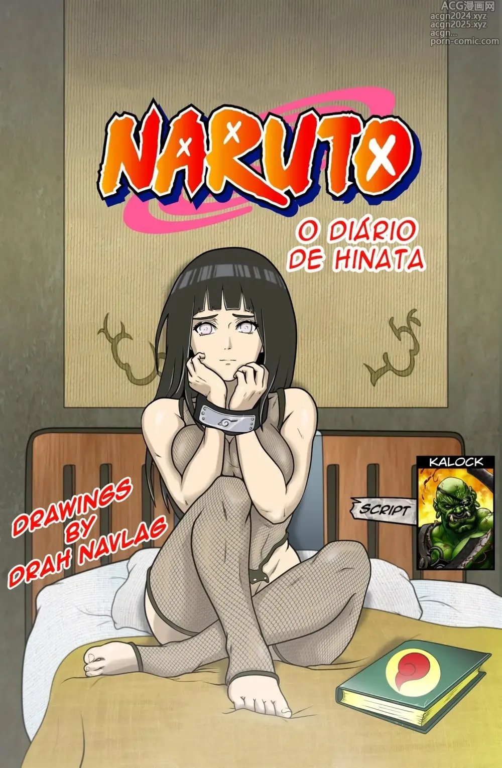 Page 129 of doujinshi Naruto misc